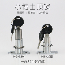 Doctor sliding door lock-Top Lock ban lock tang men suo advertising xiang suo wardrobe door lock aluminum alloy shift lock