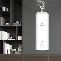 Pinmei Life Aroma Vagrant Machine Air Freshener Automatic Sprinkler Hotel Home Toilet Fragrance Machine
