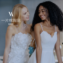 Fensdina special thick breast paste wedding dress special bridal womens summer invisible underwear gathered thickened milk paste mango cup