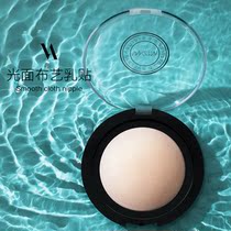 Fensdina fashion fabric milk stickers Non-trace breathable safety anti-bump bare chest stickers Wedding dress areola stickers