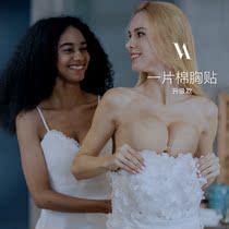 Finstina chest stickers for womens suspenders with wedding dresses with gathered non-slip upper bracket Invisible bra thin small chest breast stickers