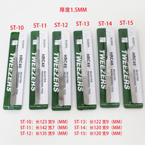 Antistatic Stainless Steel Tweezers ST-10 11 12 13 14 15 Straight pointed round head Curved tip tweezers F0370