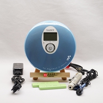 Japan original Sony NE800 portable ultra-thin CD player player (NE900 NE10 NE730