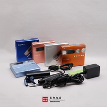 Japan original Sony MZ-N910 N920 N710 and other portable NETMD support computer download metal machine