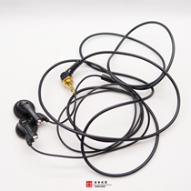 Original Nissan Sony MDR-E484B Diamond diaphragm headphone adapter cable E282 V99 HV100 A60