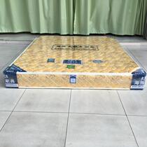 Spring Plus Brown Mattress SOFT AND SOFT MEDIUM SPRING BROWN BEDROOM MATTRESS COMFORT SEAT DREAMLIKE WEDDING LARGE BED KNITTED FABRIC