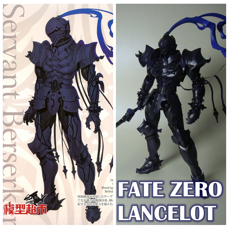 *模型超市*fate zero 伟大的骑士 兰斯洛特 lancelot 树脂gk现货