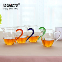 Tea tasting friends heat-resistant glass thickened Hawkbill large tea division tea set accessories Tea Sea