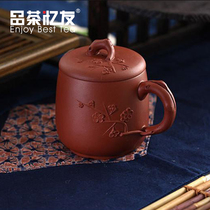 Tea tasting friends big belly plum blossom Yixing new purple sand simple hand-made cup body color warm Zhu mud home office