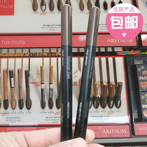 Pony recommends Korean ARITAUM AMORE double-headed silkworm pen Champagne eye shadow high-gloss stick tear bag pen