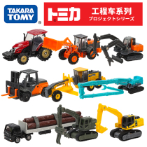 Japan TOMY MULTIMEKKA ALLOY CAR MODEL SIMULATION CONSTRUCTION SITE TRACTOR DIGGING EARTH FORKLIFT TOY TOMICA
