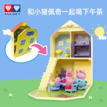 Audi Double Drilling Small Pig Petch Joyless Family House Suit Small Juppé Ki Family Four-Mouth Climbing Stairs Toy
