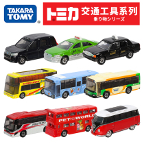 Japan TOMY MULTIMEKKA ALLOY CAR MODEL SIMULATION VOLKSWAGEN TOYOTA TAXI BUS SMALL CAR TOMICA