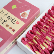 Red Jujube longan wolfberry camellia tea combination nourishes womens popularity blood tea small bag combination