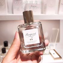 French counter bonpoint newborn pregnant women alcohol free perfume scented 50ML100ML bp perfume