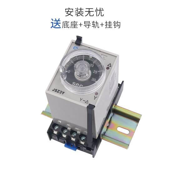 Zhengtai JSZ3Y 10/30/60S/220V/380V 시작 지연 시간 릴레이 스타 삼각형 스타터 Zhengtai JSZ3Y 10/30/60S/220V/380V 시작 지연 시간 릴레이 스타 삼각형 스타터