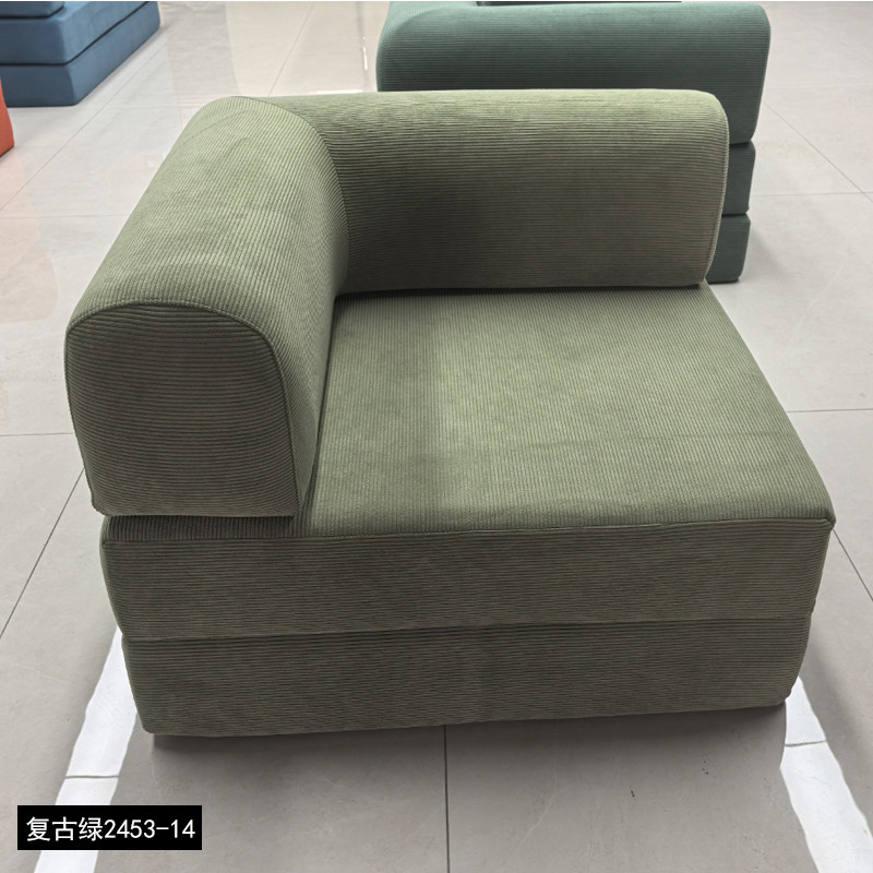 Vacuum Compressed Sofa Bed for Lazy People, Suitable for Small