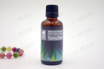 (c Mazhen store)Refuse comfrey Qiongya Begonia Shuiguang pregnant woman baby shi rash wound skin problems