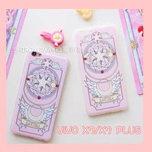 魔卡少女樱小樱库洛牌魔法阵步步高vivo X7\/X