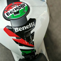 Little Xunlong 150s wheel sticker Benali 150s modified fuel tank fish bone patch tire reflective fuel tank cap sticker