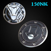 Spring breeze 150NK150 special fuel tank cover protection stickers Scratch-resistant stickers soft glue drop glue thickened personality decoration