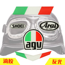 Motorcycle sub sticker decal personalized car logo AGV reflective waterproof ghost fire electric car sticker drop glue