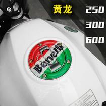 Huanglong BJ300 600 Benali 752 502C Fuel Tank Cap Scratch Waterproof Sticker Protection Decal 250