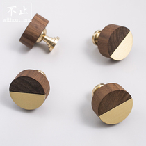 Original walnut brass small handle new Chinese Japanese high-end wardrobe cabinet door drawer furniture single hole handle