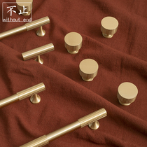 More than brass French light luxury small handle drawer cabinet cabinet door pure copper gold round mounting handle