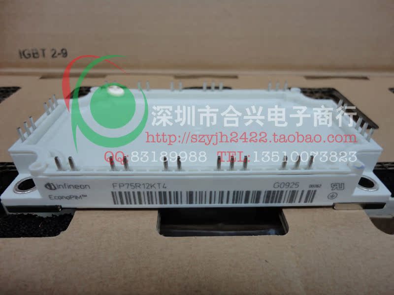 Электронные компоненты Semikron FP75R12KT3 FP75R12KE3 Infineon IGBT Электронные компоненты Semikron FP75R12KT3 FP75R12KE3 Infineon IGBT