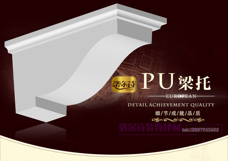Liang Tuo Watermark_01.jpg
