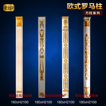 European-style resin plastic Roman column decorative stigma Villa living room door balcony plaster square Roman column