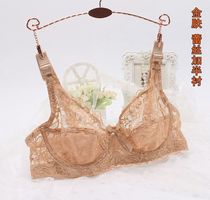 Summer ultra-thin Sexy single lace transparent mesh Lady bra Bra Hood Breathable Thin big chest underwear for small breasts