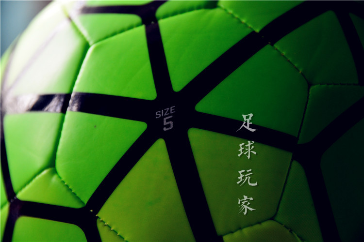 Мяч Nike ordem 5