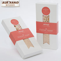 Audano home textile pure cotton towel gift box set 1 pack single cotton towel facial towel gift box Business gift
