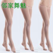 Adult Children Dance Socks Girls Skin White Filthy Trousers Socks and Socks Dance Socks