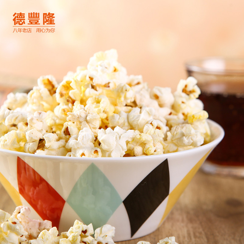 进口零食啪啪芝士青芥末咸味微波炉爆米花100g 看电影ktv休闲小吃