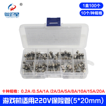 Game machine repair tools Consumables Glass fuse tube 5*20mm 220V fuse 0 2A to 20A fuse tube