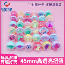 45mm Gacha machine toy pat pat music 4 5cm mixed gacha toy game machine accessories factory direct sale special price