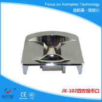 Game machine accessories machine table coin-operated square alloy iron coin-operated coin-operated mouth factory direct sales