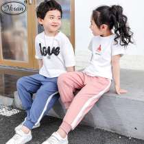 Childrens Anti-mosquito Pants Sports Spring Clothing Summer Girls Boy Spring Autumn Slim Fit Large Children Sleeping Pants Ice Silk Light Cage Pants Summer