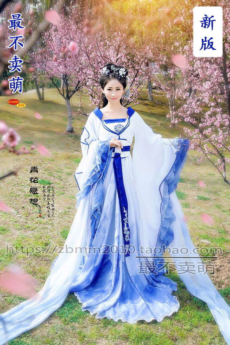 cosplay华丽古装舞衣卿酒酒cos服飘逸白浅凤九君拂姜沉鱼最不卖萌