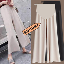 Maternity clothes summer new fashion net infrared wear thin maternity leggings loose ice silk wide leg pants nine-point pants