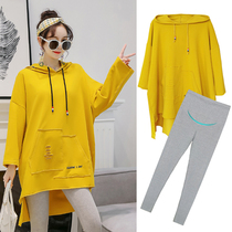 Pregnant women 2021 autumn suit front short back long loose hooded medium long sweater belly leggings two-piece set