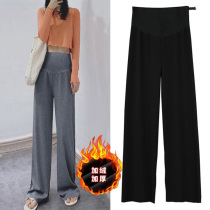 Maternity clothing Autumn and winter clothing thickened velvet belly wide leg pants Knitted floor pants Knitted straight pants Mopping long pants