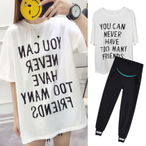 Maternity dress 2020 short-sleeved t-shirt summer medium-length cotton base top casual belly pants two-piece set tide mom