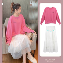 Gestational Maternity 2022 Spring new Tidal Moms Out of Fried Street Ocean Gas Minus Wear Clothing Nets CAKE SKIRT TWO SUITS