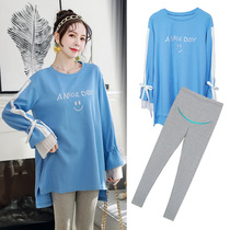 2021 Foreign style pregnant women autumn suit fashion net red medium long loose T-shirt belly leggings early autumn suit