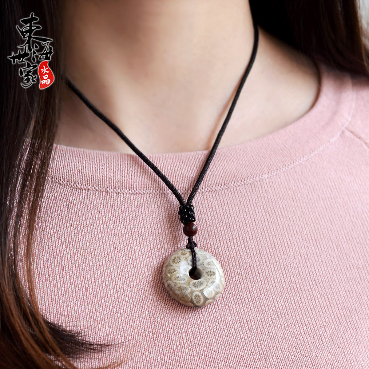 东海世家珊瑚玉吊坠女男 玉化菊花石项坠 平安扣水滴水晶项链