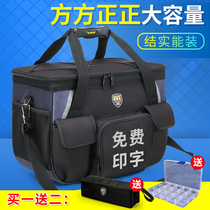 Faster Work Bag Large Multifunctional Canvas Oxford Electrician Repair Bag Single Shoulder Thick Handheld Kit